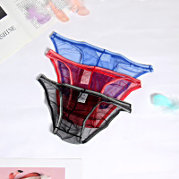 uploads/erp/collection/images/Underwear men/MISTHIN/XU0111952/img_b/img_b_XU0111952_1_xLGSI79kI7U1LHuF6Y8DB5CF6w7zpjsT